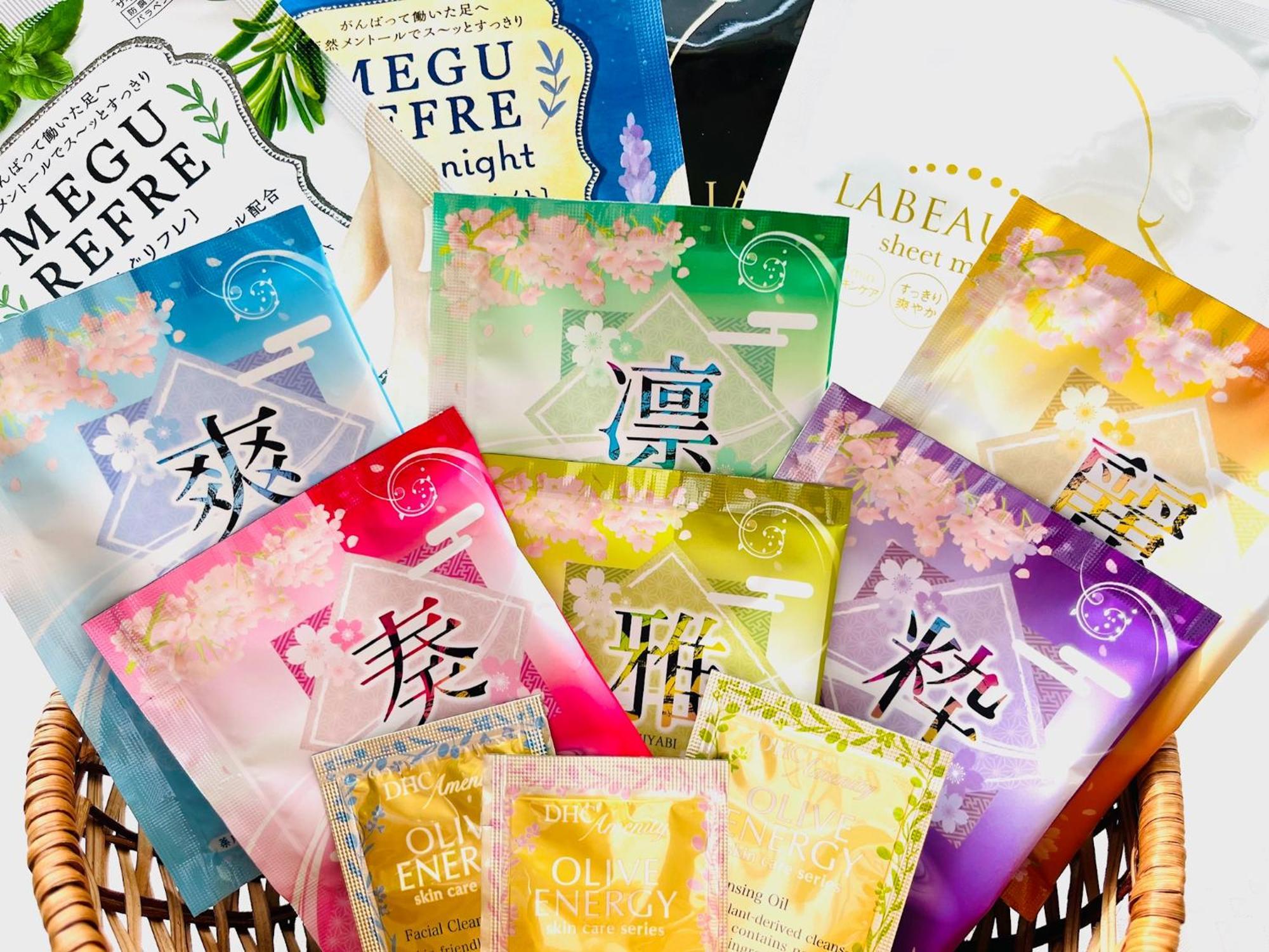 赤坂蒙特利酒店 4* 東京都
