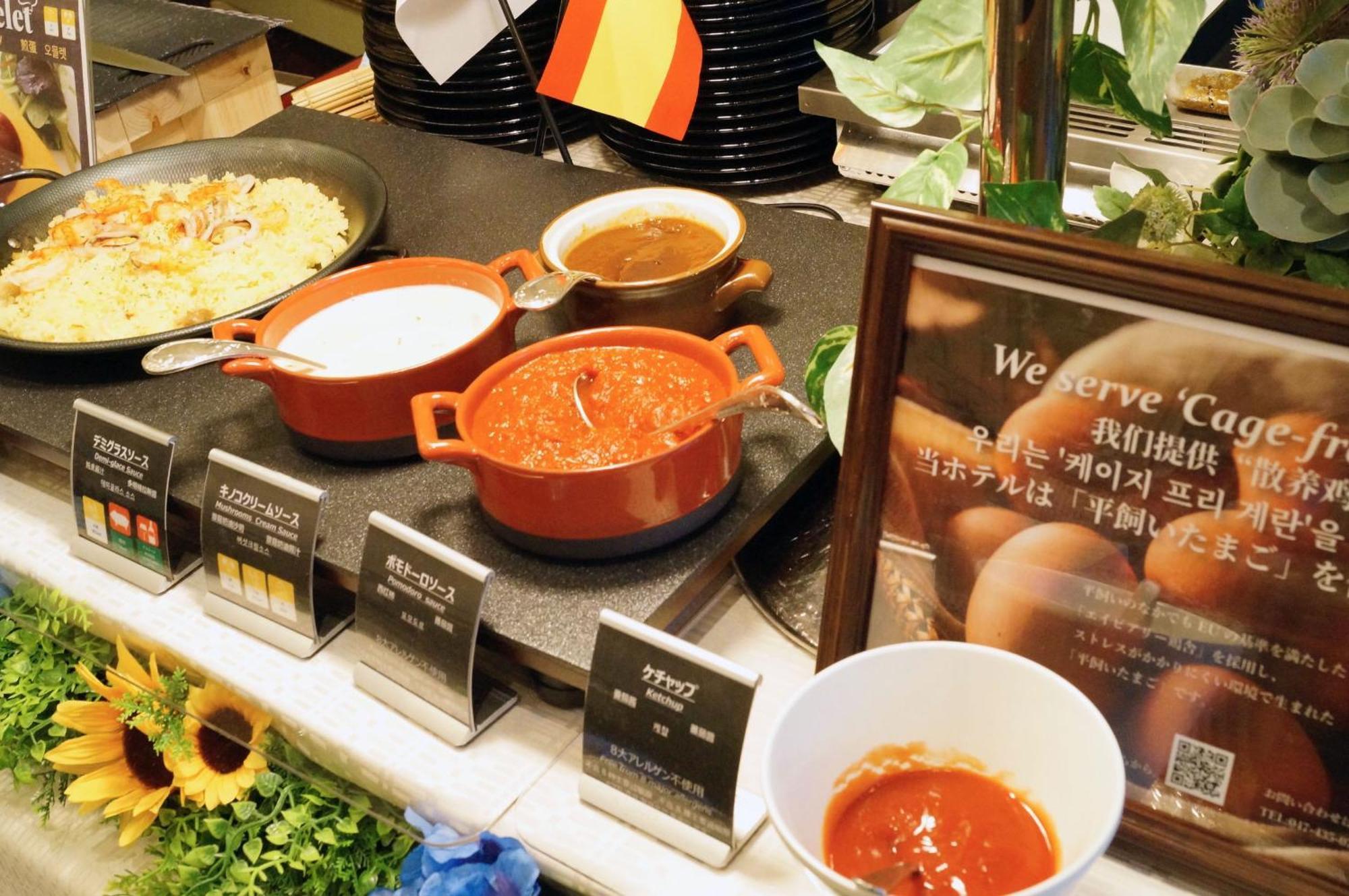 Monterey Akasaka Hotel Präfektur Tokio
